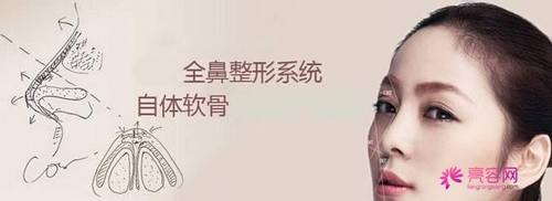 你真的了解隆鼻吗?!让我们一起来了解一下自体软骨隆鼻有哪些好处?自体软骨隆鼻术后该如何护理?