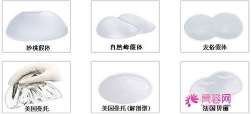 谈谈你们所关注的隆胸项目!假体隆胸术后如何护理?!假体隆胸后可以做运动吗?!小编为你详解