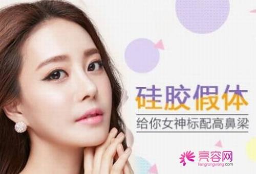 长文!多图!慎入!盘点假体隆鼻要点!假体隆鼻优势及其没问题性综合分析!