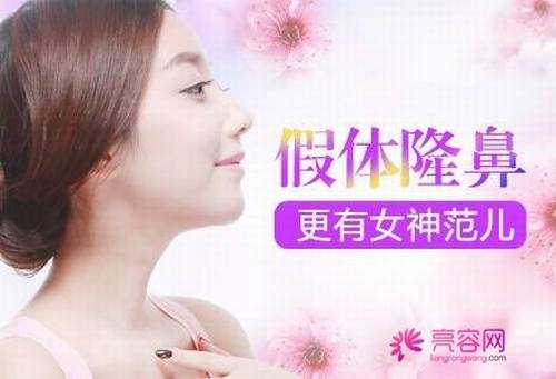 长文!多图!慎入!盘点假体隆鼻要点!假体隆鼻优势及其没问题性综合分析!