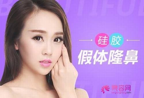 长文!多图!慎入!盘点假体隆鼻要点!假体隆鼻优势及其没问题性综合分析!