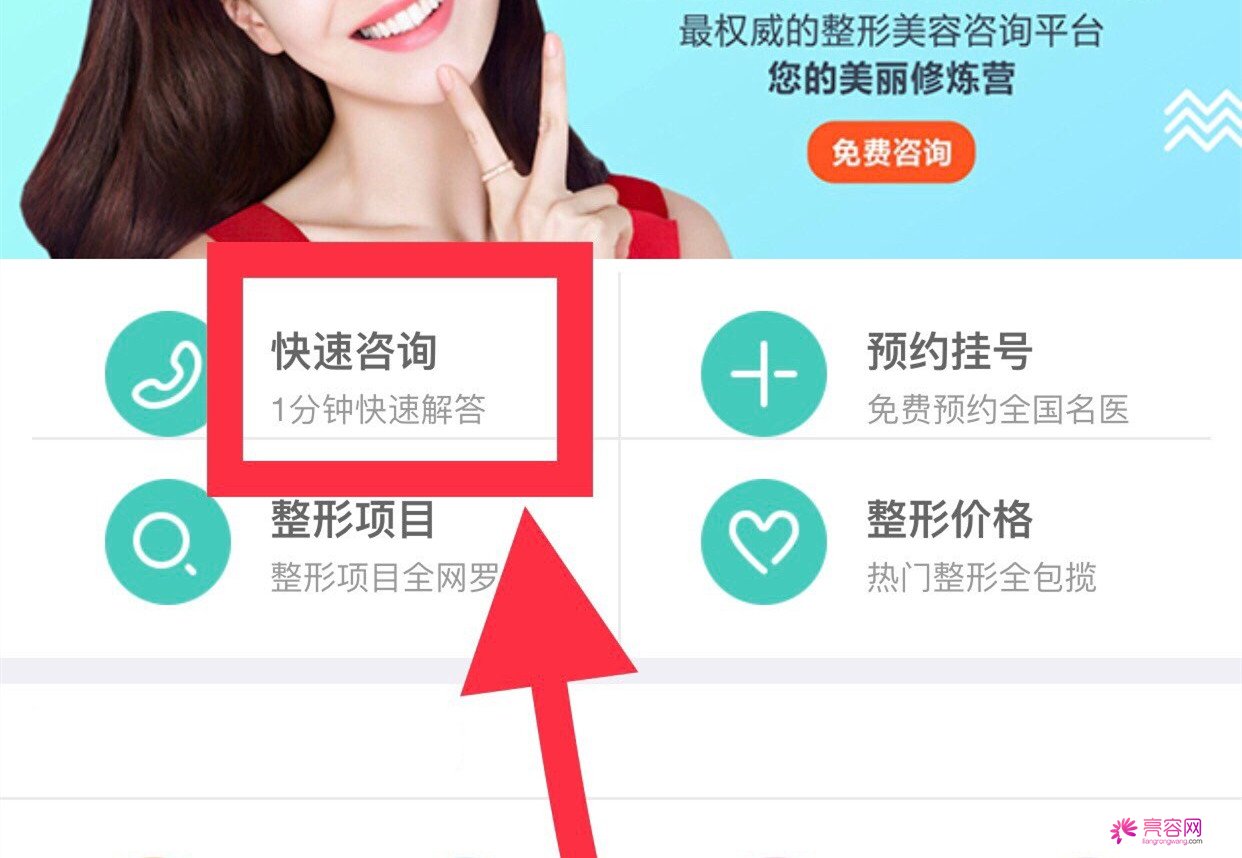 置顶置顶!手动置顶!姐妹们进网站第一条必看!关于近期网站没有自动弹出咨询窗口的说明!
