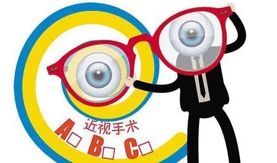 做了近视手术,近视就不会遗传给你的儿女?