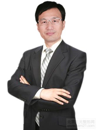 北京武警三院何照华假体隆胸怎么样？