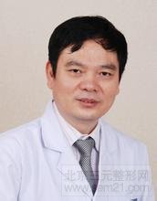 武汉美亚医疗美容金国华磨骨瘦脸怎么样？多少