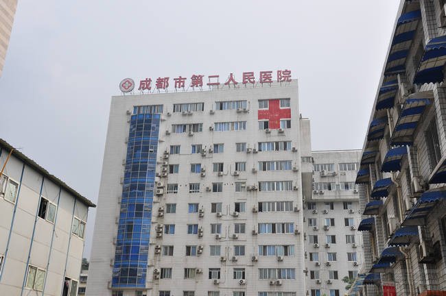成都市第二人民医院做磨骨瘦脸怎么样？好吗？
