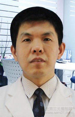 上海仁爱医院刘庆阳 上海仁爱医院刘庆阳隆胸磨骨削骨多少钱?价格