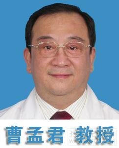 上海富华医疗美容医院曹孟君 上海富华医疗美容医院曹孟君磨骨削骨怎么样?