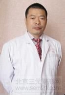 北京华韩医疗美容医院钱建中 北京华韩医疗美容医院钱建中吸脂减肥怎么样?