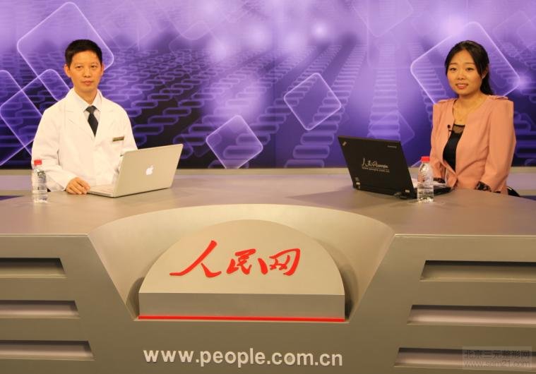 北京叶子整形美容医院鲁礼新隆胸丰胸怎么样?