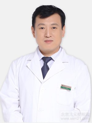 北京叶子整形美容医院李明 北京叶子整形美容医院李明下颌角磨骨削骨价格