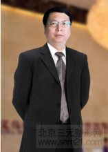 广东省第二人民医院罗盛康 广州第二人民医院罗盛康隆胸怎么样?多少钱?