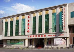 沈阳名流怎么样?有哪些专家?
