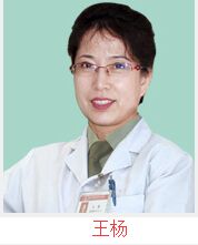 沈阳202整形医院王杨 沈阳202医院王杨做鼻子多少钱?好吗?