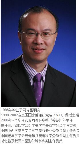 武汉同济吴毅平医生 武汉同济吴毅平双眼皮和隆鼻做得怎么样?