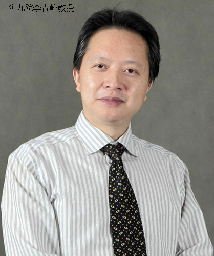 上海九院李青峰教授隆鼻失败修复技术怎么样?