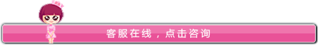 沈阳杏林整形医院价格目录表