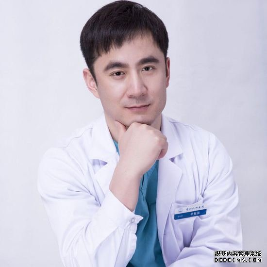 北京八大处辛敏强隆胸价格?多少钱?
