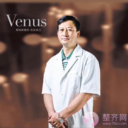 北京二炮曹继武隆鼻怎么样?