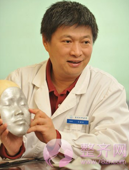 北京马继光隆胸怎么样?多少钱?