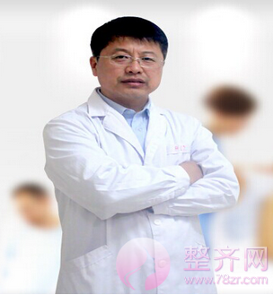 北京二炮王驰隆鼻怎么样?案例图