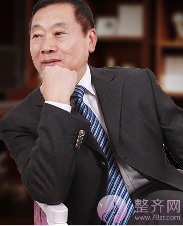北京京韩王沛森自体脂肪隆胸怎么样?