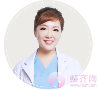 北京美联臣邢华除皱怎么样?有没有案例?