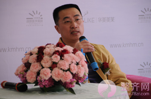 西安西京马显杰隆鼻怎么样?案例图