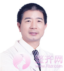 广州曙光刘杰伟隆胸怎么样?案例图?