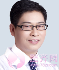广州曙光蒋晟隆胸怎么样?有没有案例?