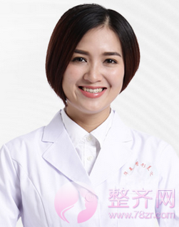 广州华美阮庆玲割双眼皮怎么样?案例图?