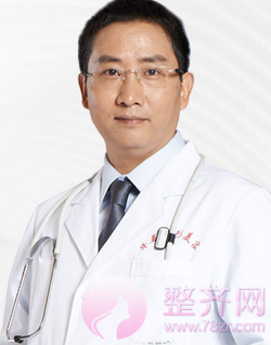 广州华美王洪勇吸脂塑形怎么样?有没有案例图