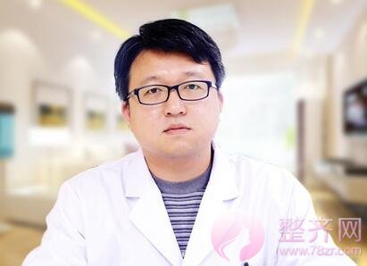 北京八大处郭鑫吸脂怎么样?多少钱?