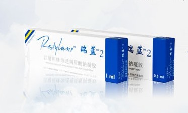 国内批准的玻尿酸真的豪吗?