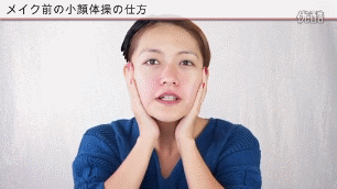 胶带贴一贴,双下巴就没了?整形医生惊呆了
