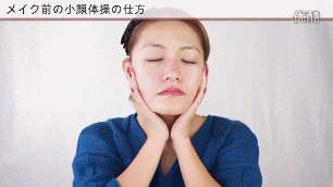 胶带贴一贴,双下巴就没了?整形医生惊呆了