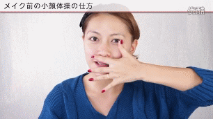 胶带贴一贴,双下巴就没了?整形医生惊呆了