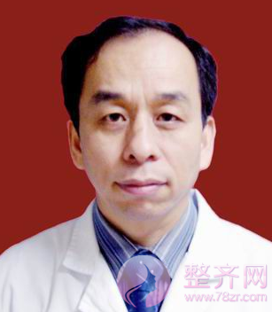 武汉协和孙家明双眼皮怎么样?好不好?