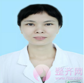 武汉武昌杨蓉双眼皮怎么样?有没有失败案例?