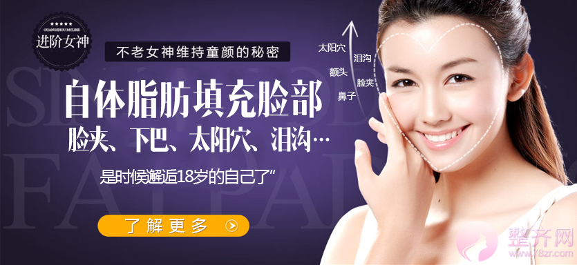 有苹果肌的女生,一笑倾城!