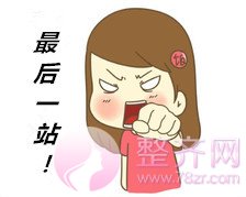 轻奢主义,美肤玩的就是高端!