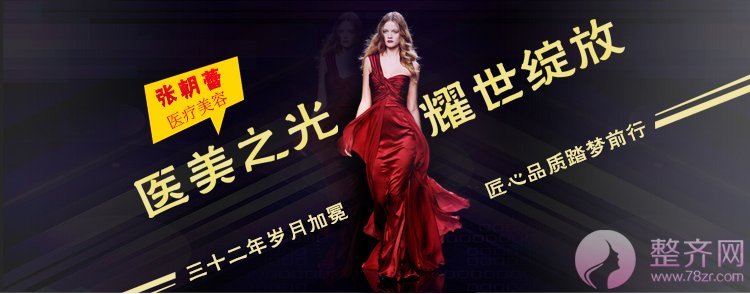 什么样的鼻子才好看?