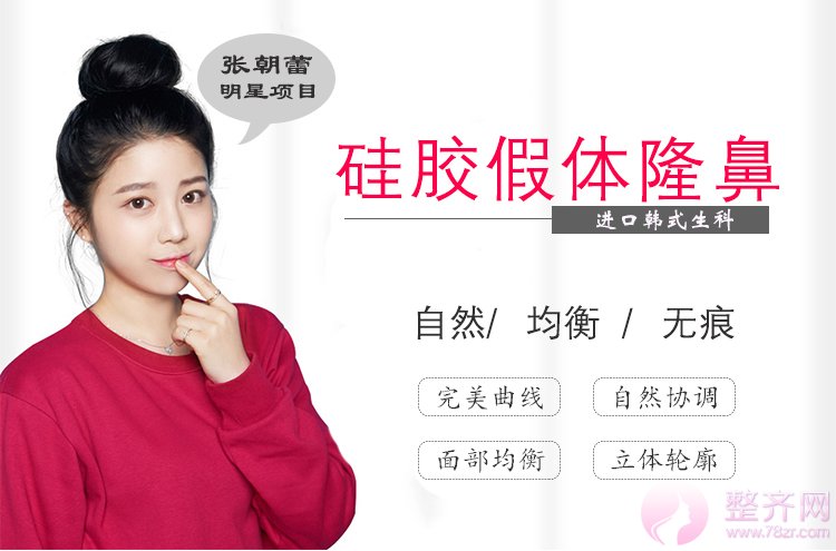 什么样的鼻子才好看?