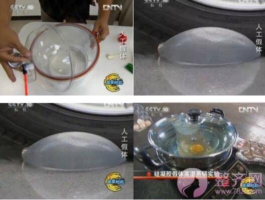 假体隆胸手感硬还不能剧烈运动?No!