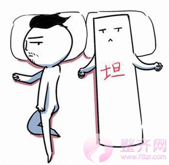 假体隆胸手感硬还不能剧烈运动?No!