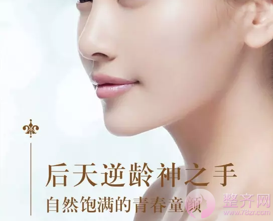 笑起来不够甜美该怎么办?