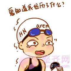 如何提高脂肪成活率?
