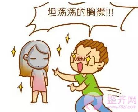 想减肥不减胸?你该这样做!
