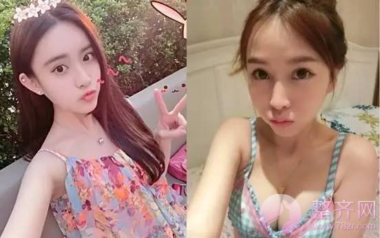 胸大的烦恼在哪里?!