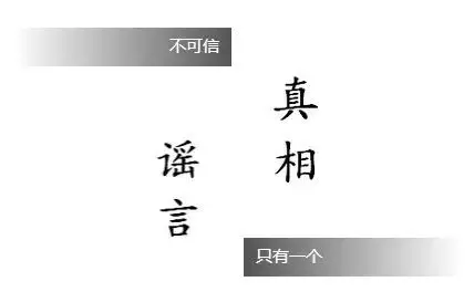 整形真的会有“整形癖”?